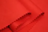Арт. 1801FK цв.39 Red ткань плащевая